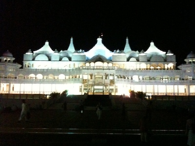 Oneness Temple at Night