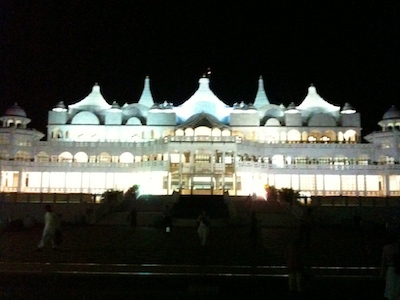 Oneness Temple at Night